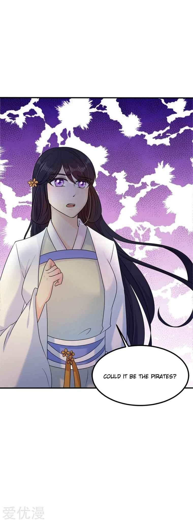 Martial Arts Reigns Chapter 33 - Page 18