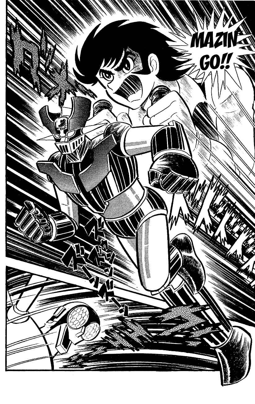 Mazinger Z Chapter 10 - Page 18