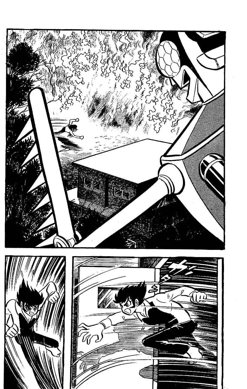 Mazinger Z Chapter 10 - Page 2