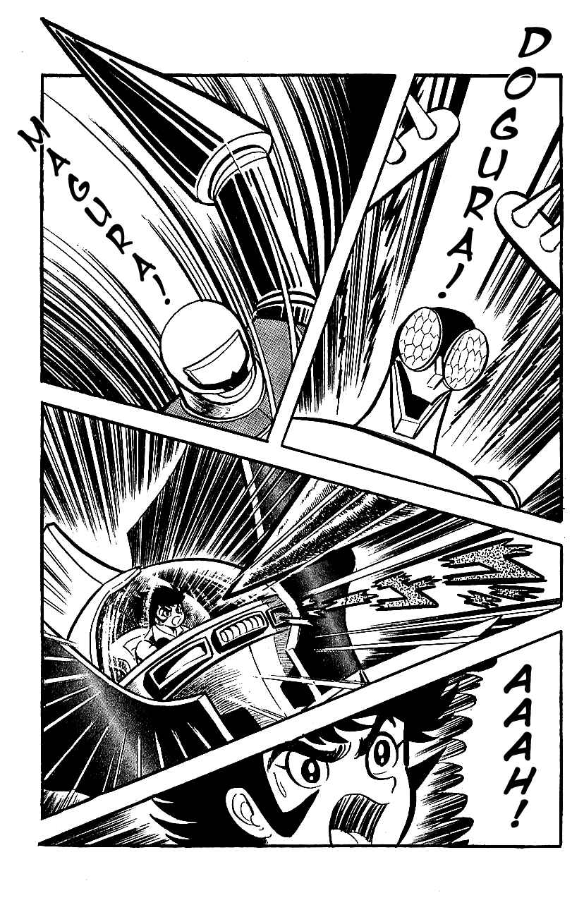 Mazinger Z Chapter 10 - Page 21