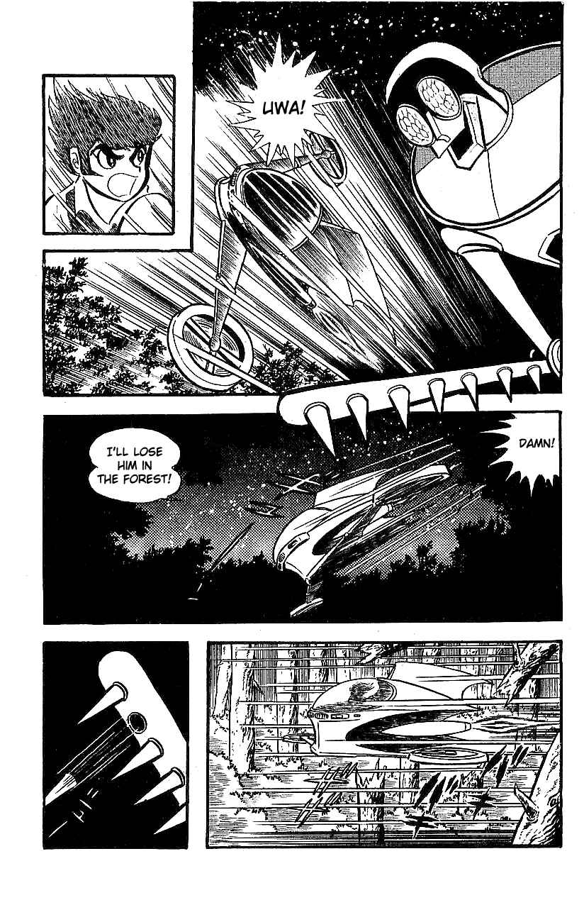 Mazinger Z Chapter 10 - Page 8