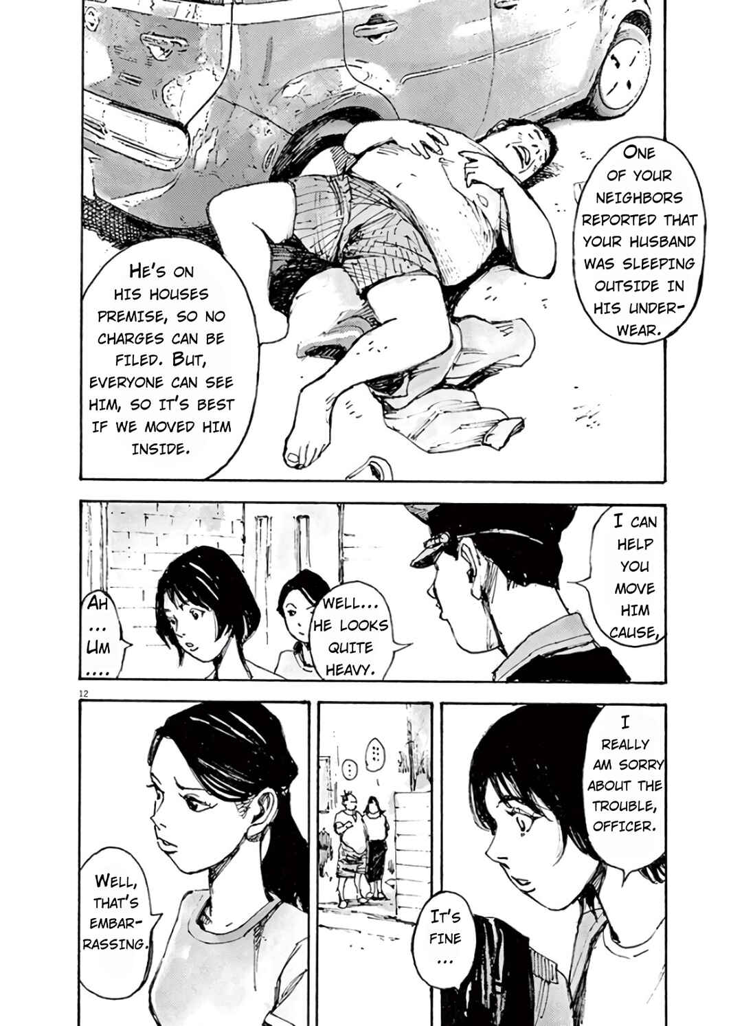 JUMBO MAX ~Hyper ED Yakumitsuzounin~ Chapter 7 - Page 12