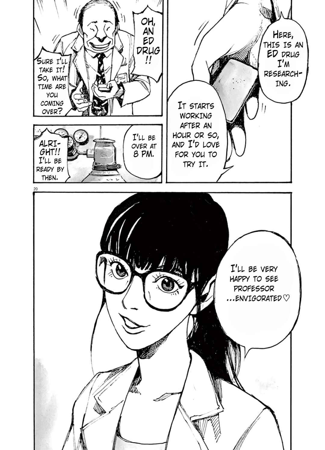 JUMBO MAX ~Hyper ED Yakumitsuzounin~ Chapter 7 - Page 20