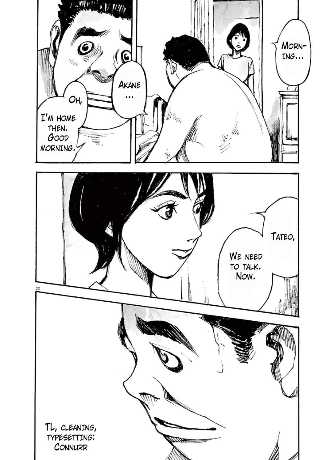 JUMBO MAX ~Hyper ED Yakumitsuzounin~ Chapter 7 - Page 22