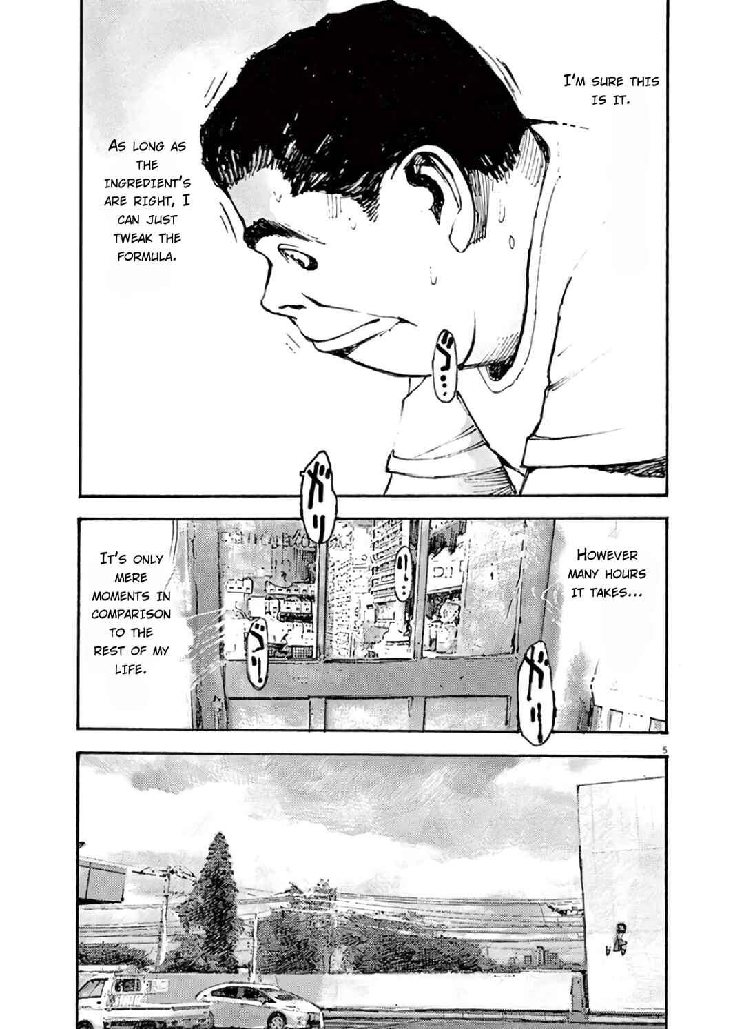 JUMBO MAX ~Hyper ED Yakumitsuzounin~ Chapter 7 - Page 5