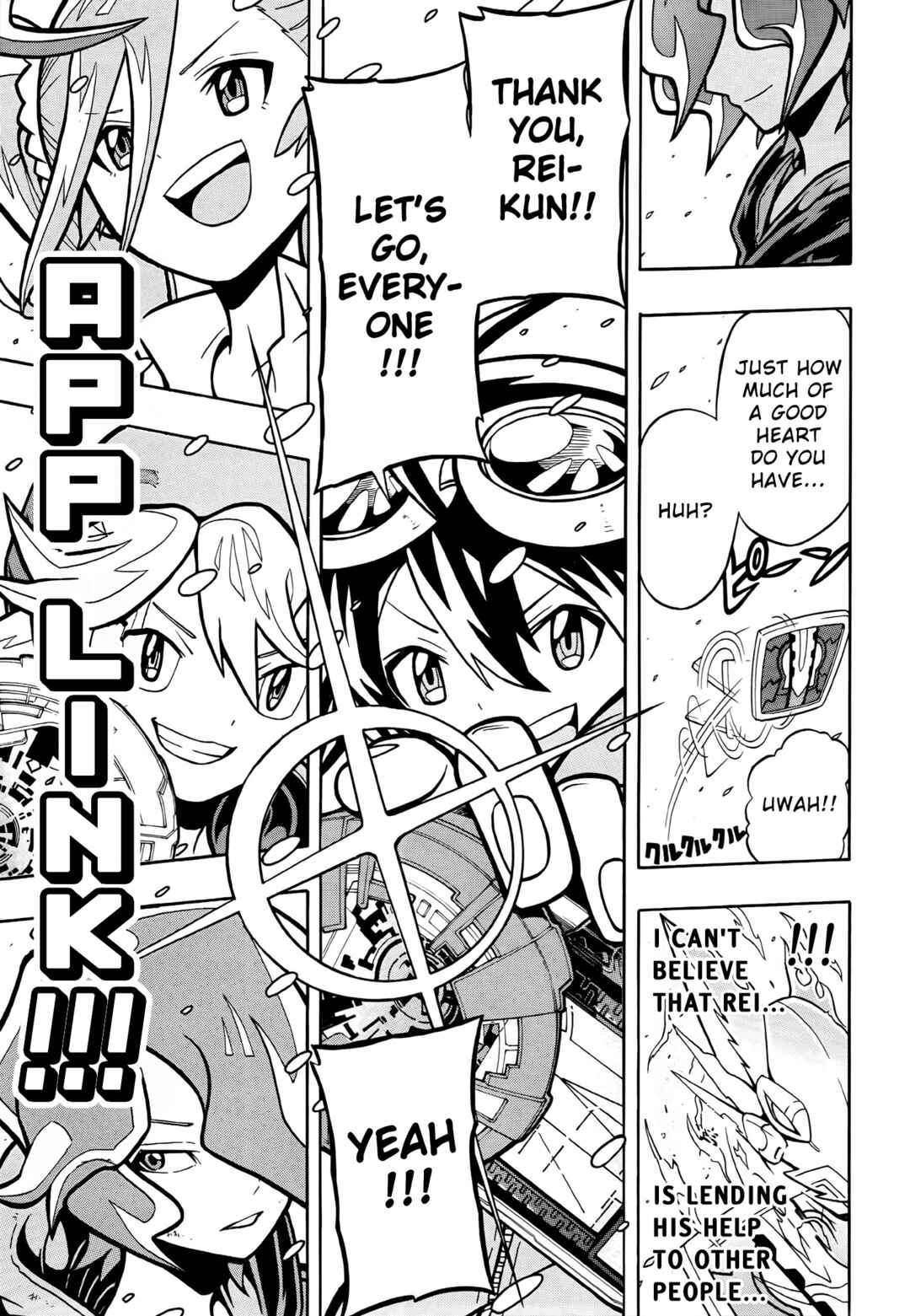 Digimon Universe: Appli Monsters Chapter 5 - Page 6