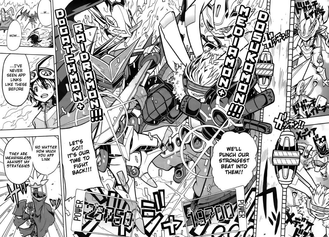 Digimon Universe: Appli Monsters Chapter 5 - Page 7