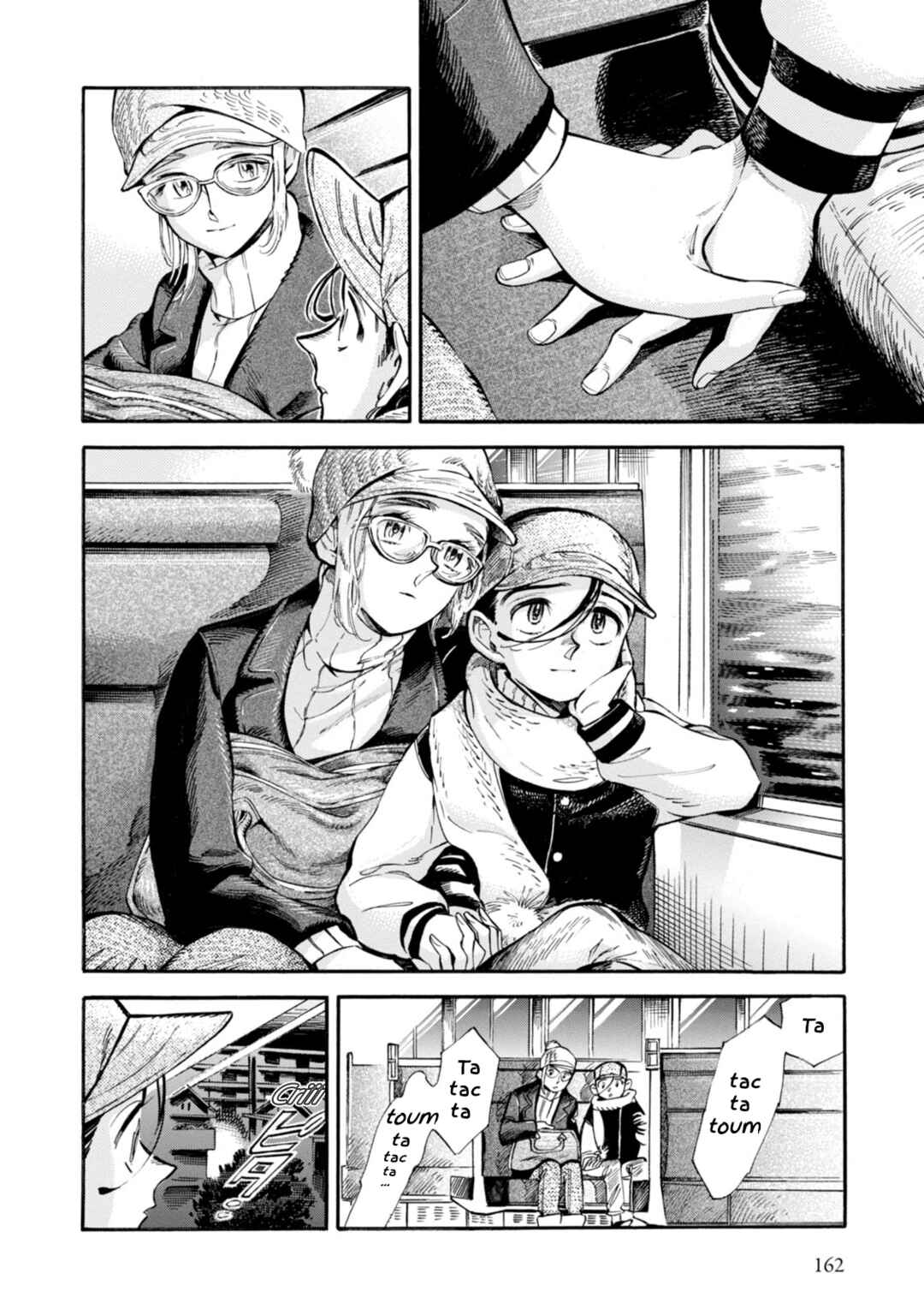 Subaru to Suu-san Chapter 6 - Page 11