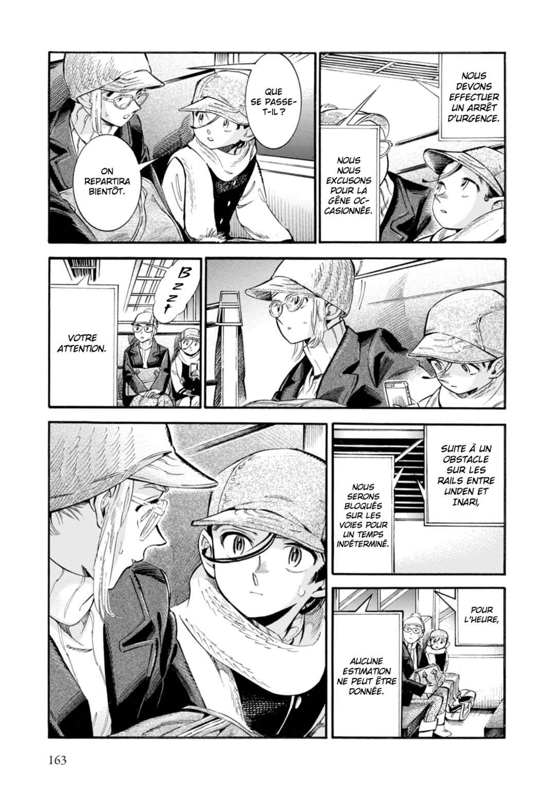 Subaru to Suu-san Chapter 6 - Page 12