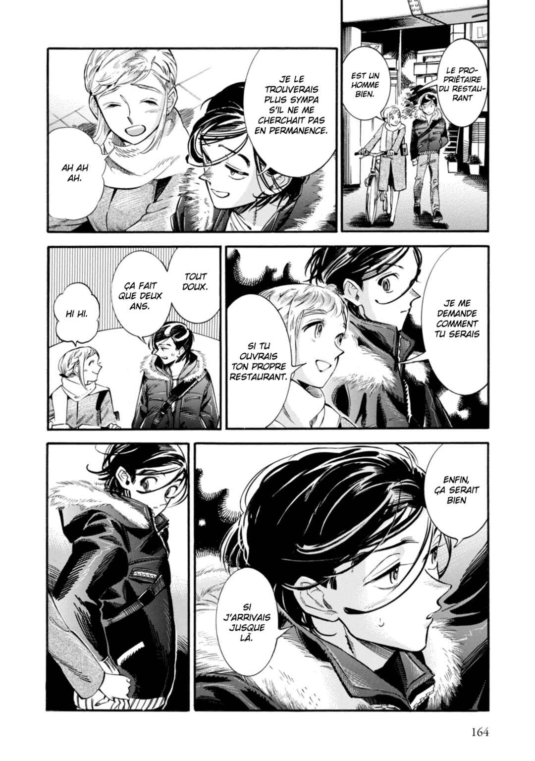 Subaru to Suu-san Chapter 6 - Page 13