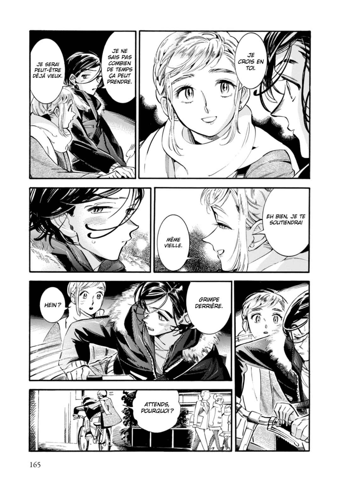 Subaru to Suu-san Chapter 6 - Page 14
