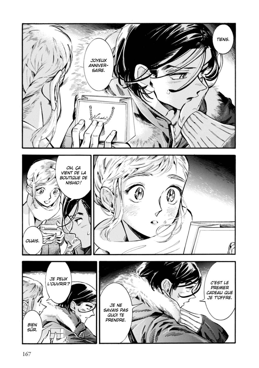 Subaru to Suu-san Chapter 6 - Page 16
