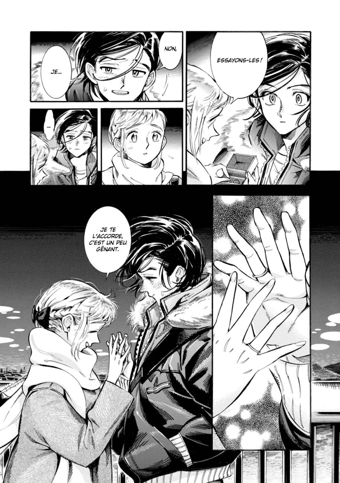 Subaru to Suu-san Chapter 6 - Page 19