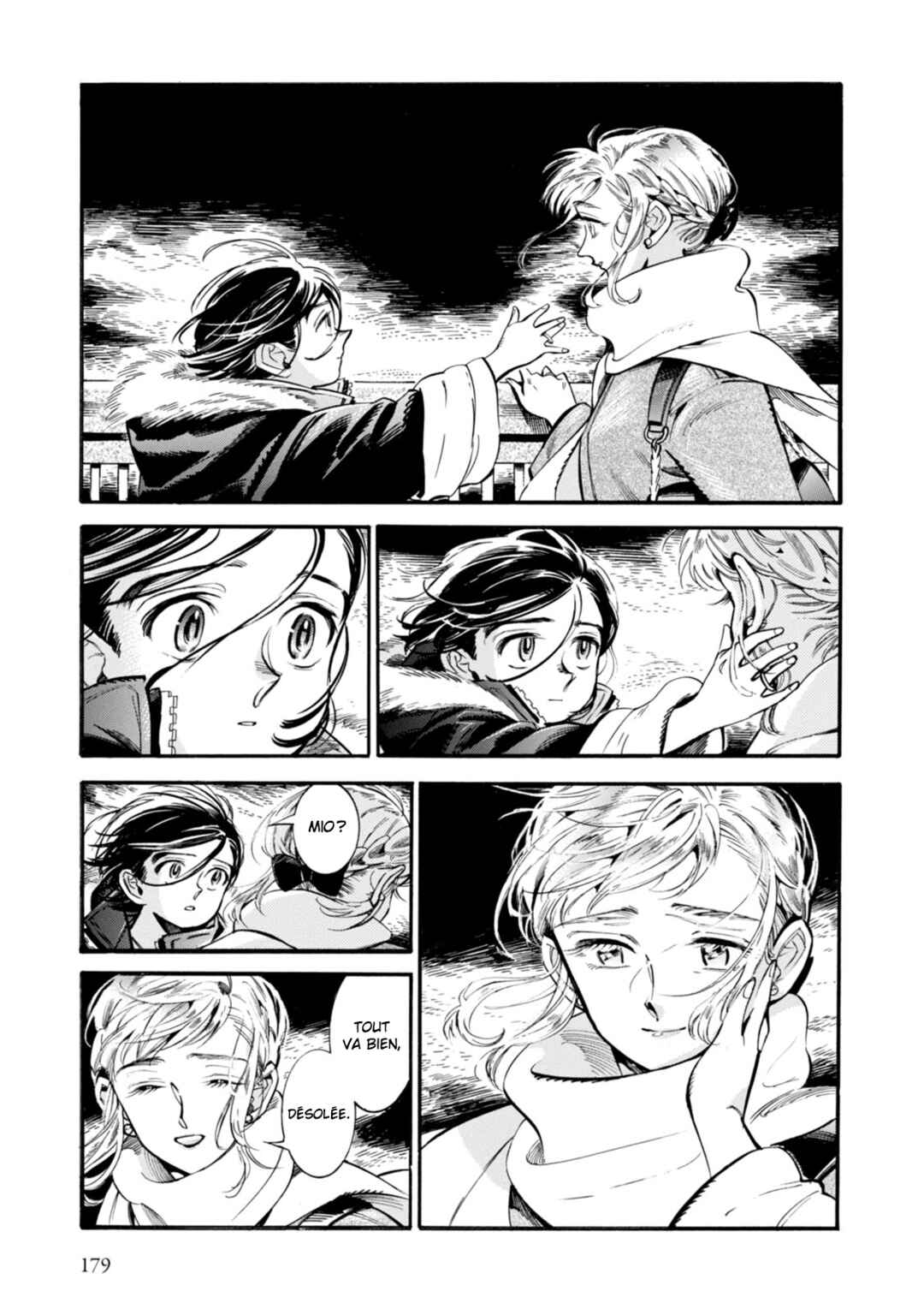 Subaru to Suu-san Chapter 6 - Page 28