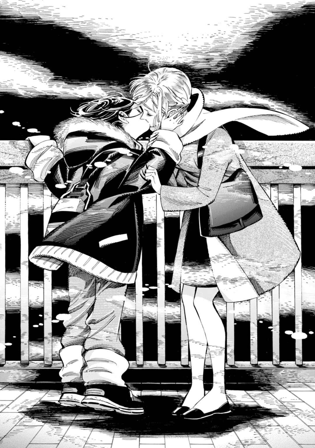 Subaru to Suu-san Chapter 6 - Page 32