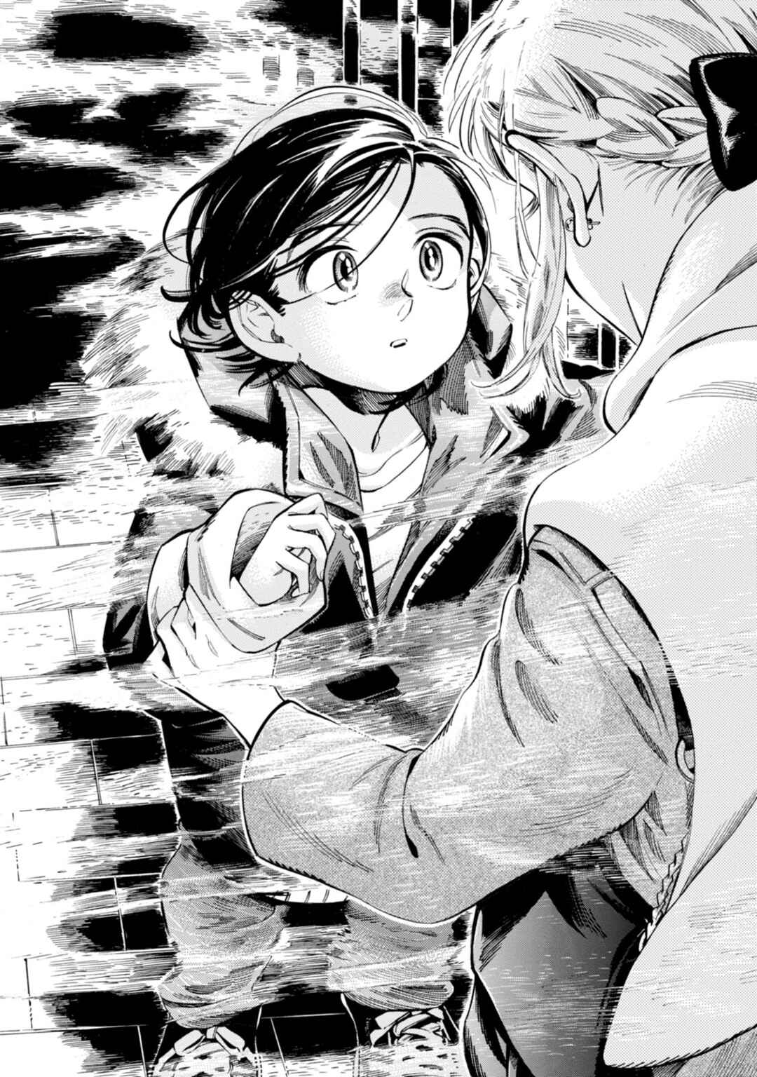 Subaru to Suu-san Chapter 6 - Page 35