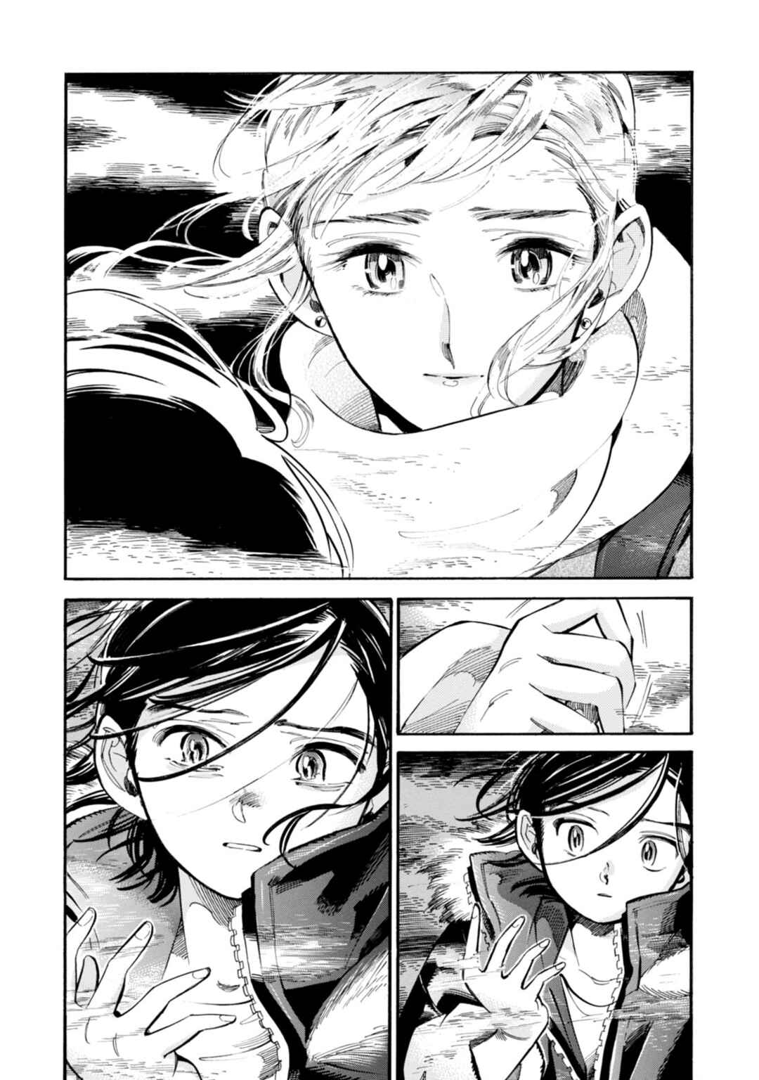 Subaru to Suu-san Chapter 6 - Page 36