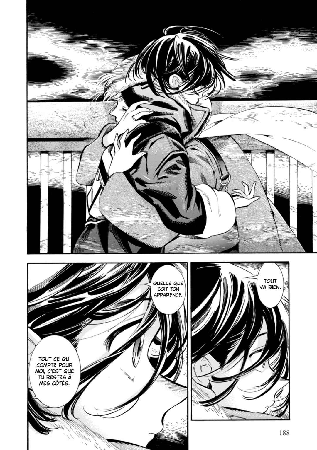 Subaru to Suu-san Chapter 6 - Page 37