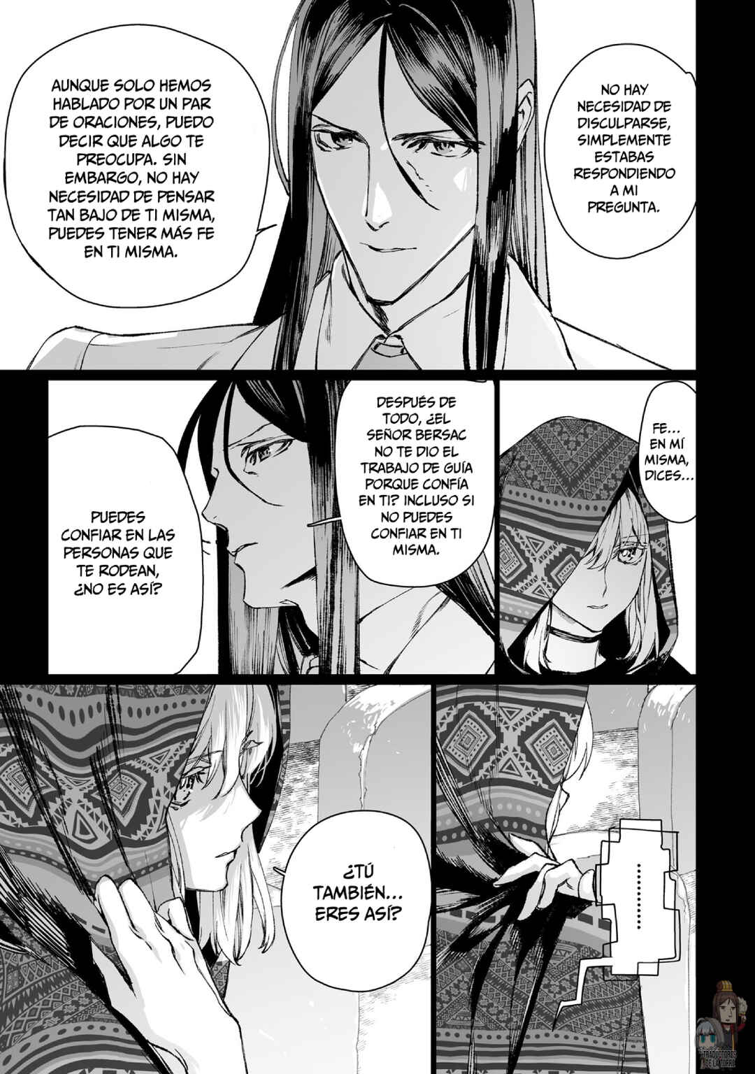 Lord El-Melloi II-sei no Jikenbo Chapter 58 - Page 44