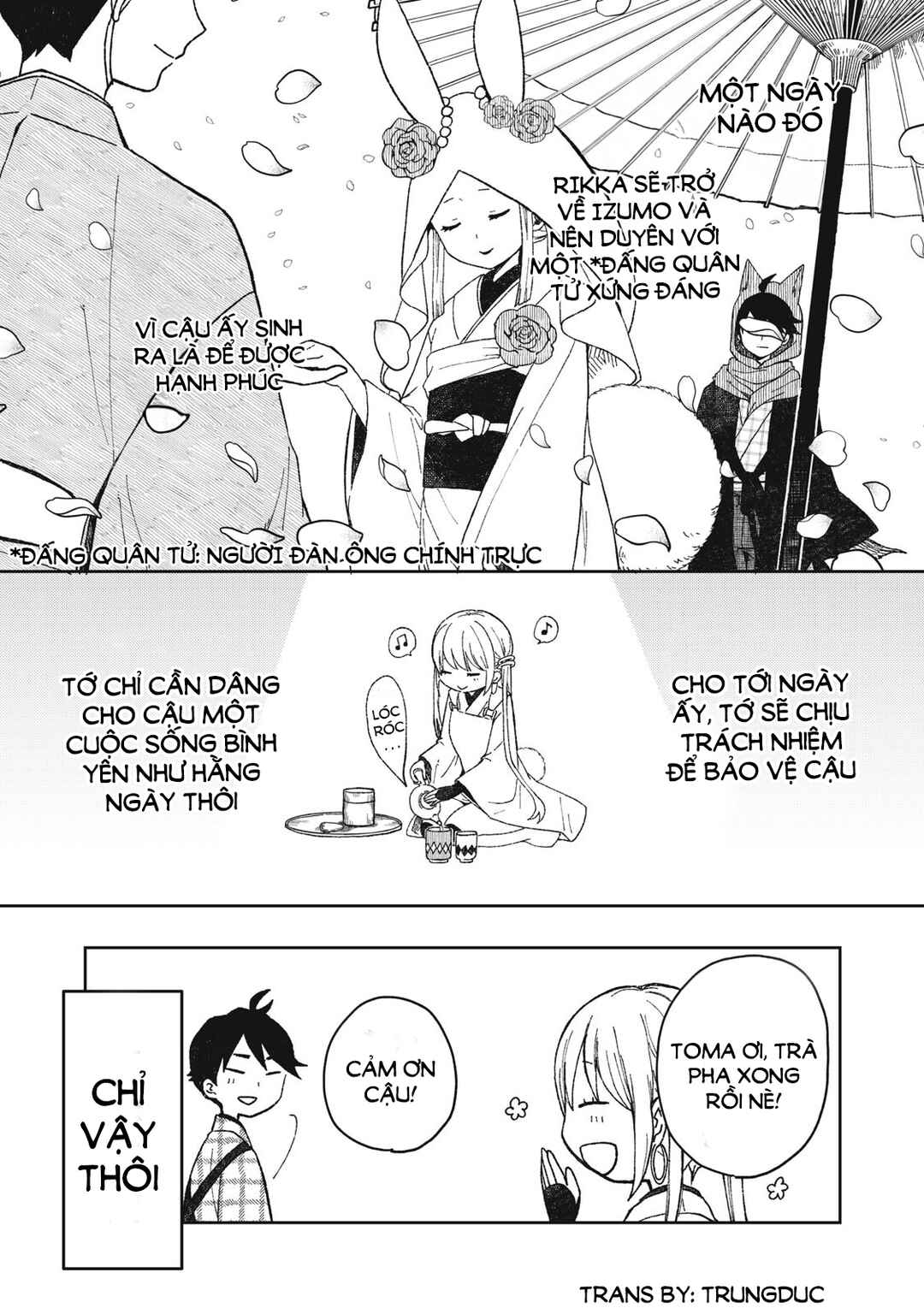Rikka Kitan Chapter 3.2 - Page 12