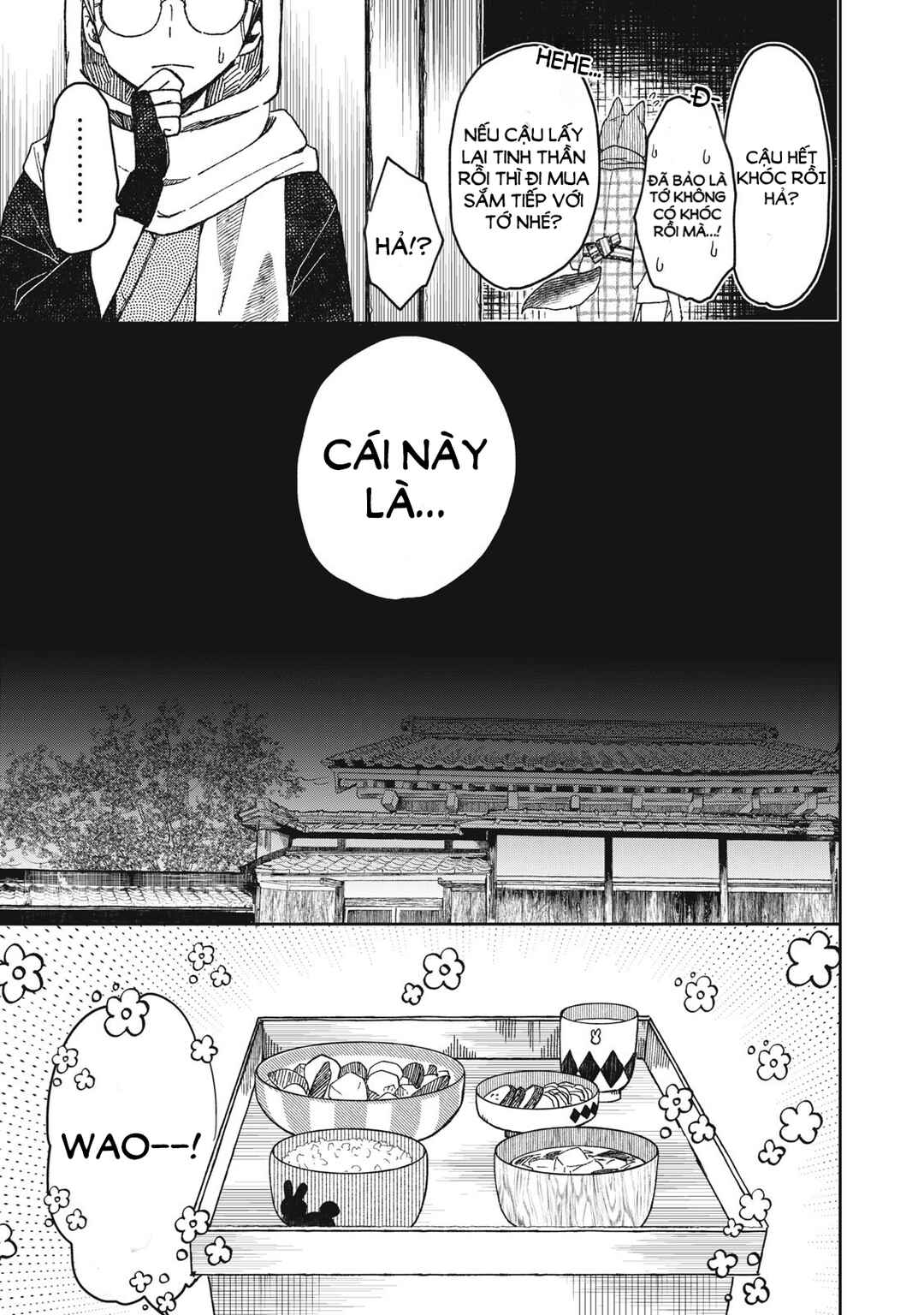 Rikka Kitan Chapter 3.2 - Page 5
