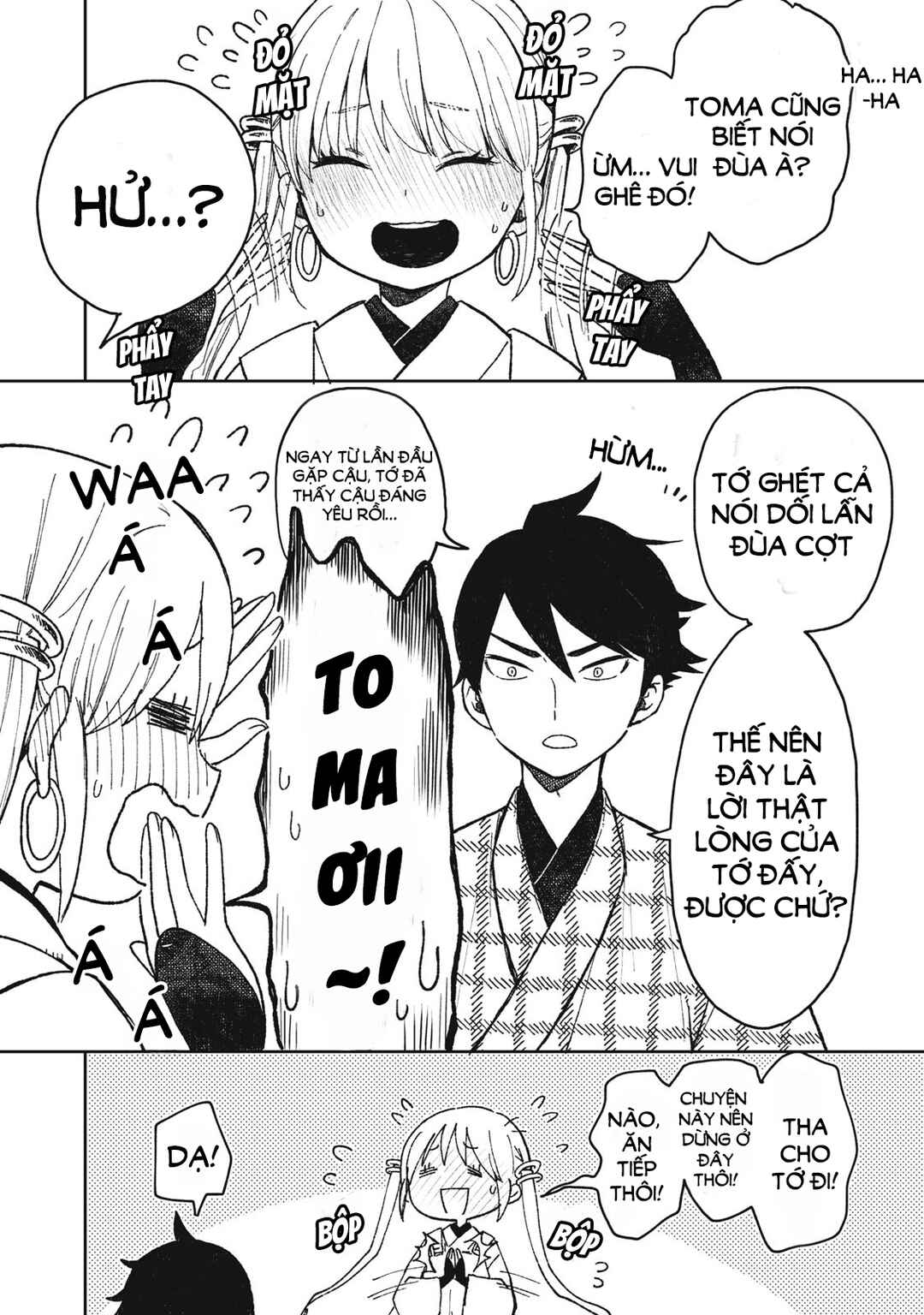 Rikka Kitan Chapter 3.2 - Page 8