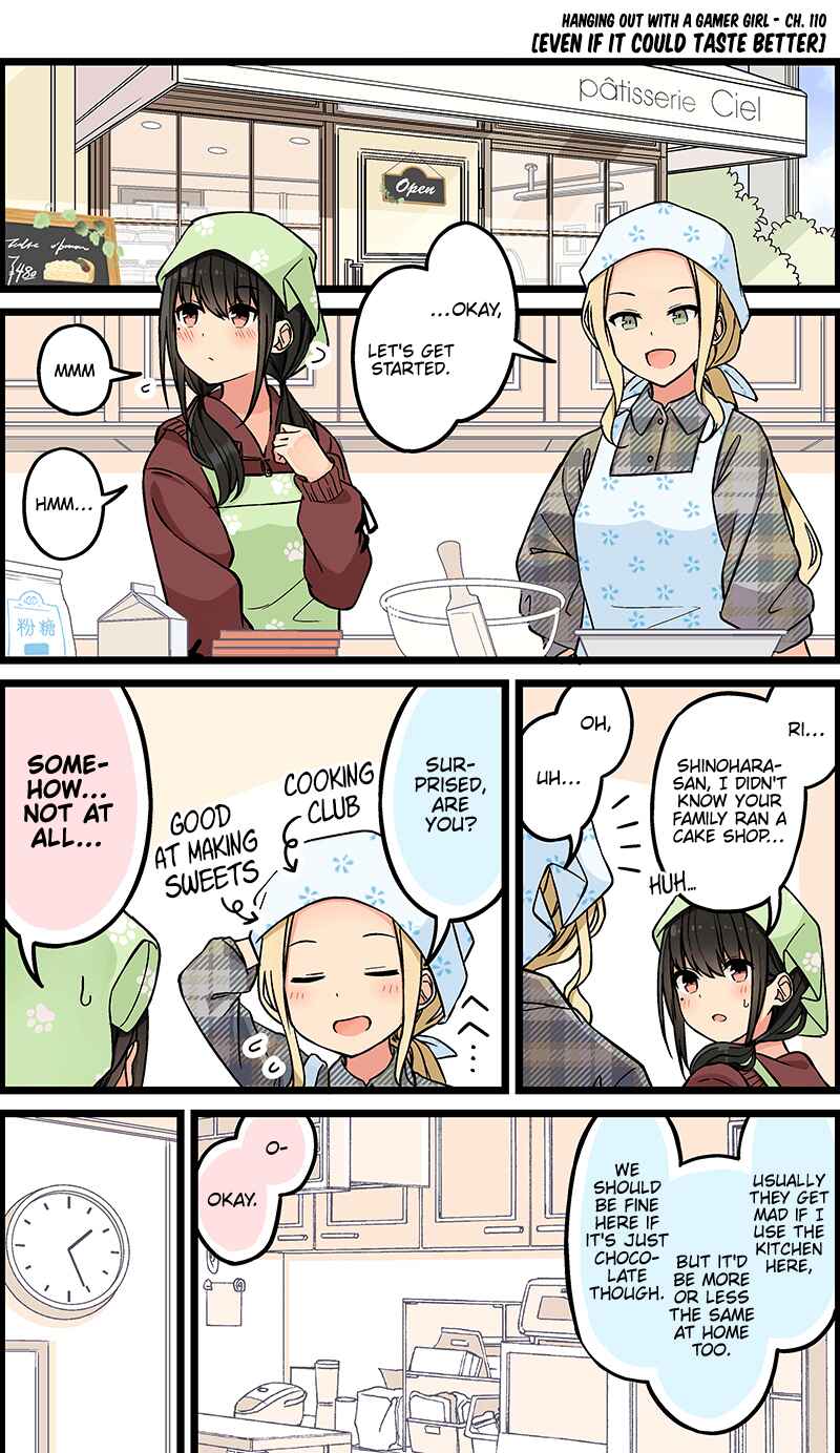 Real mo Tama ni wa Uso o Tsuku Chapter 110 - Page 1