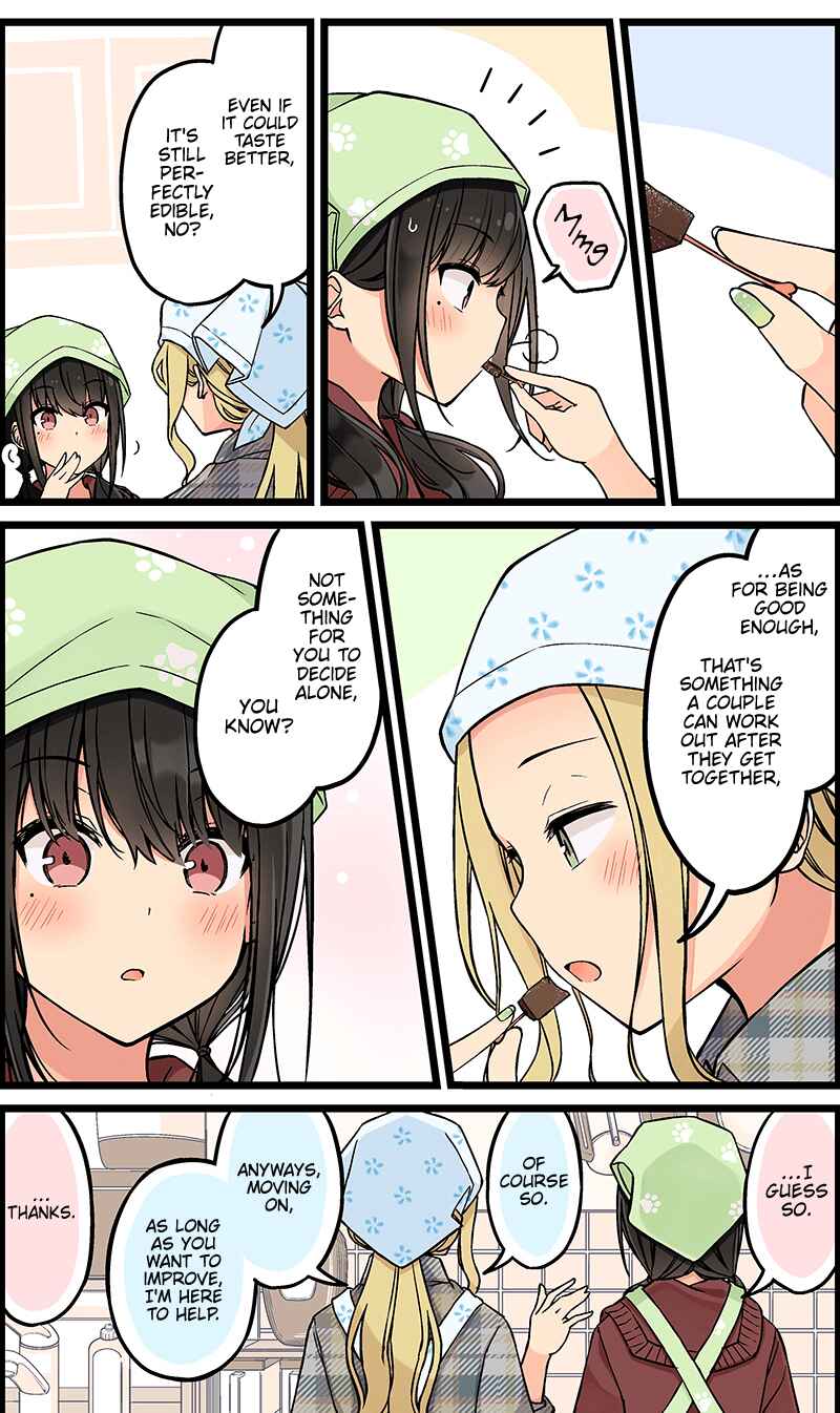 Real mo Tama ni wa Uso o Tsuku Chapter 110 - Page 4
