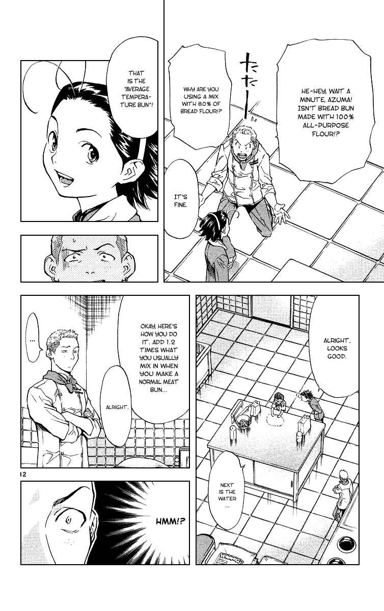 Yakitate!! Japan Chapter 171 - Page 12