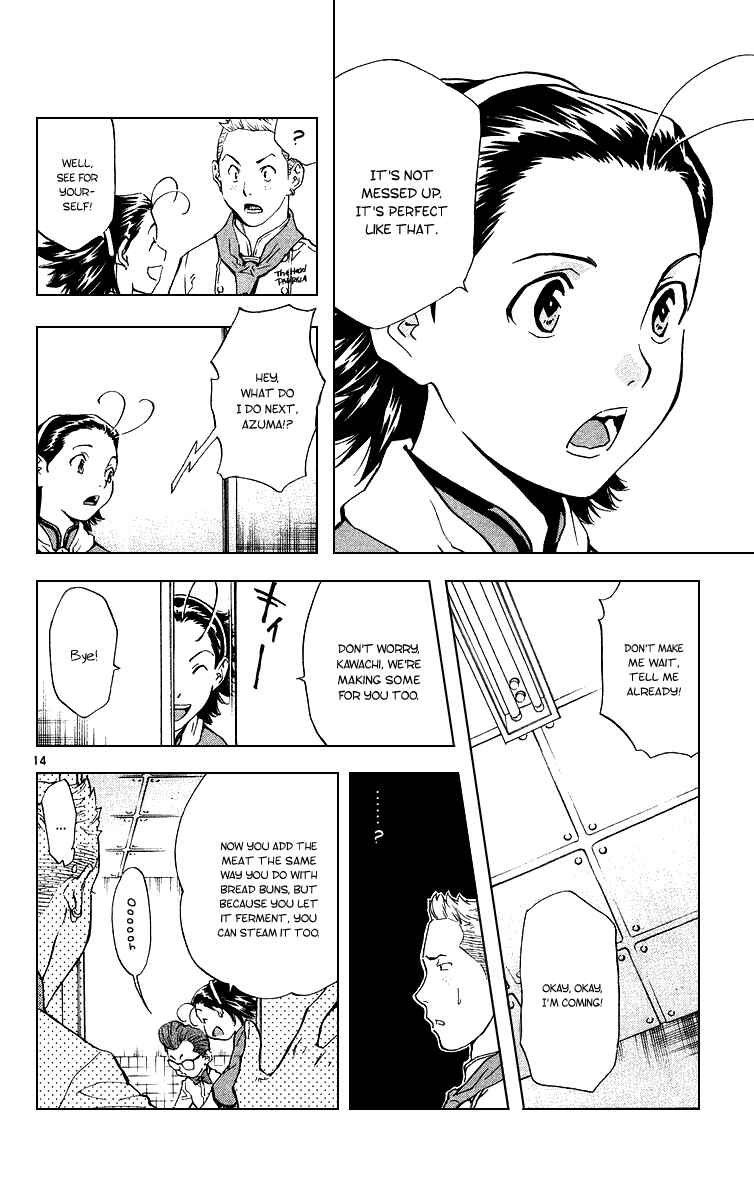Yakitate!! Japan Chapter 171 - Page 14