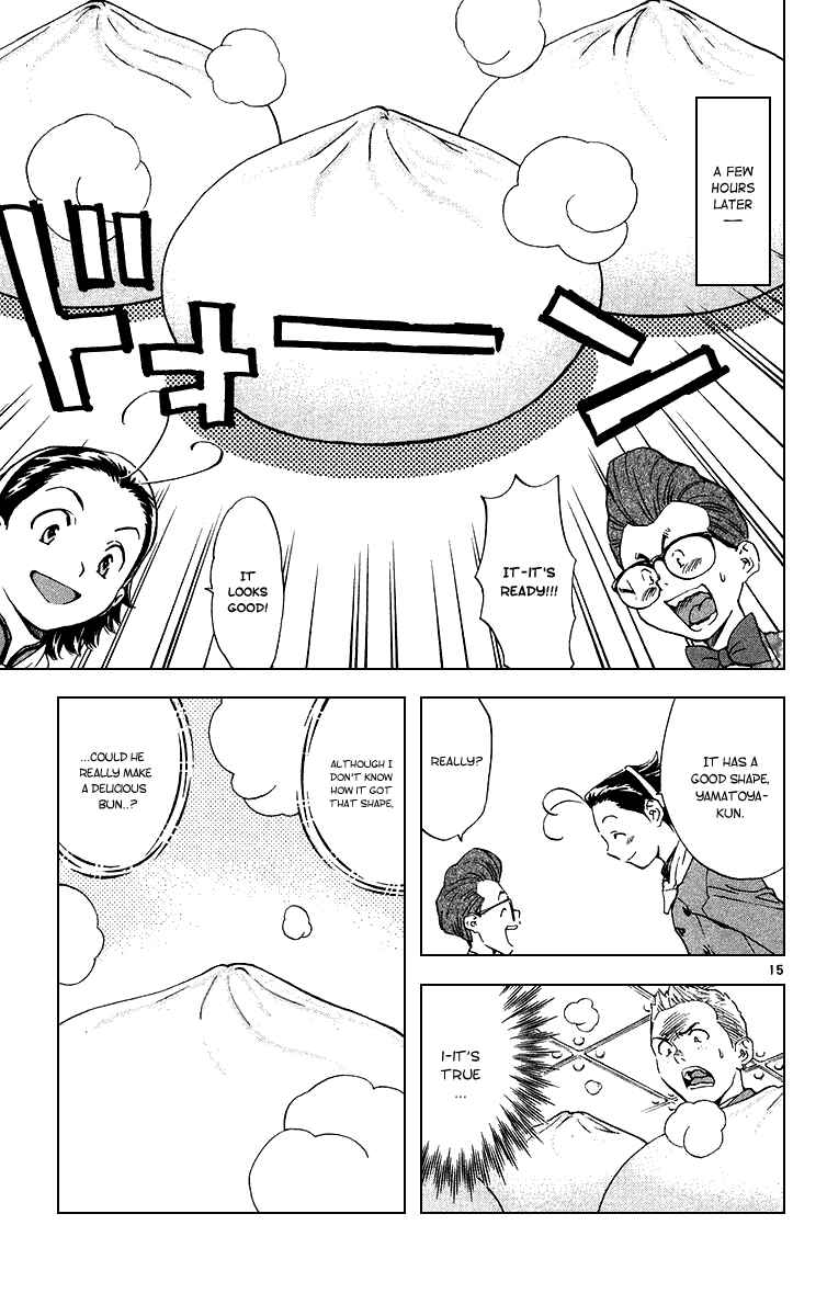 Yakitate!! Japan Chapter 171 - Page 15