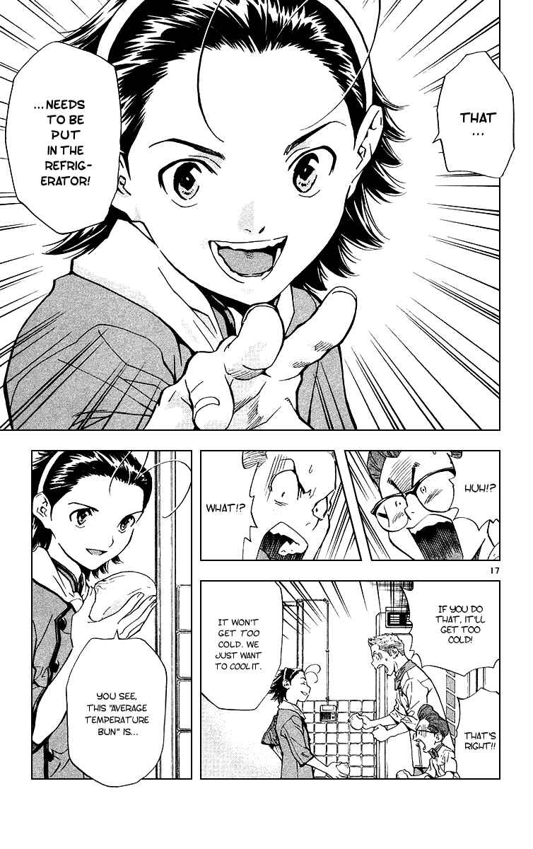 Yakitate!! Japan Chapter 171 - Page 17