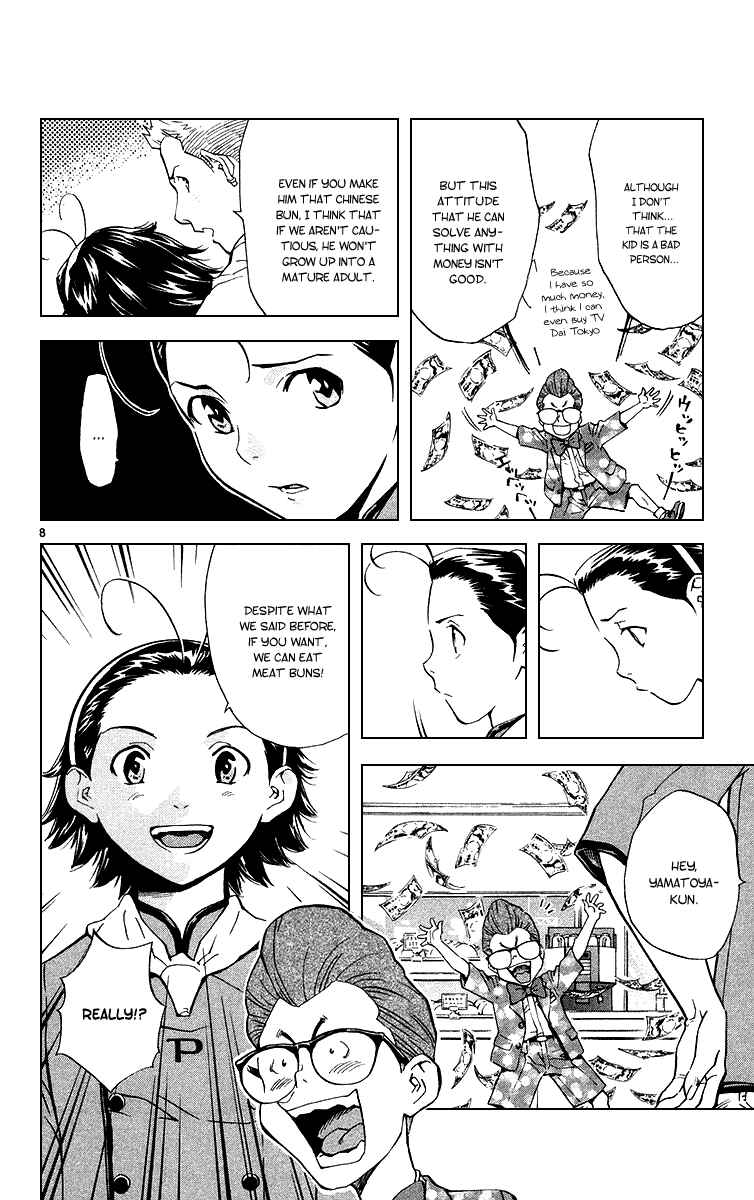 Yakitate!! Japan Chapter 171 - Page 8