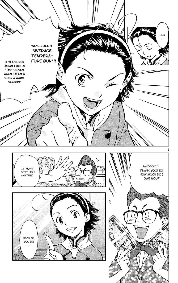 Yakitate!! Japan Chapter 171 - Page 9