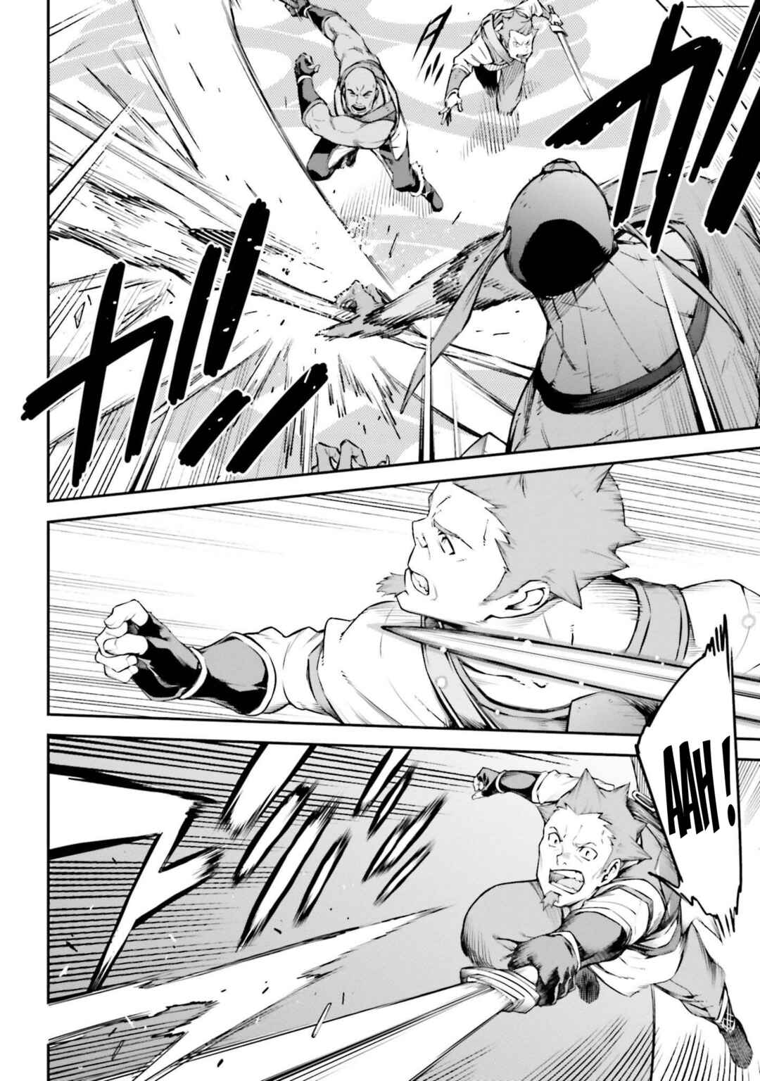 Sword Art Online - Re:Aincrad Chapter 7 - Page 10