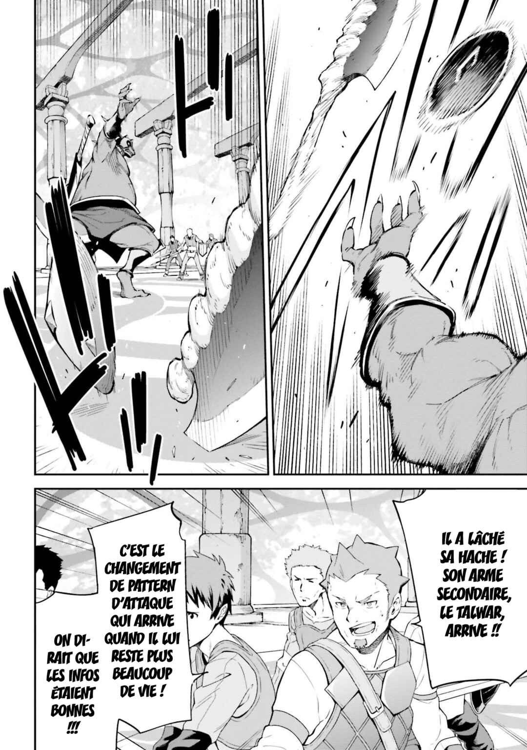 Sword Art Online - Re:Aincrad Chapter 7 - Page 14