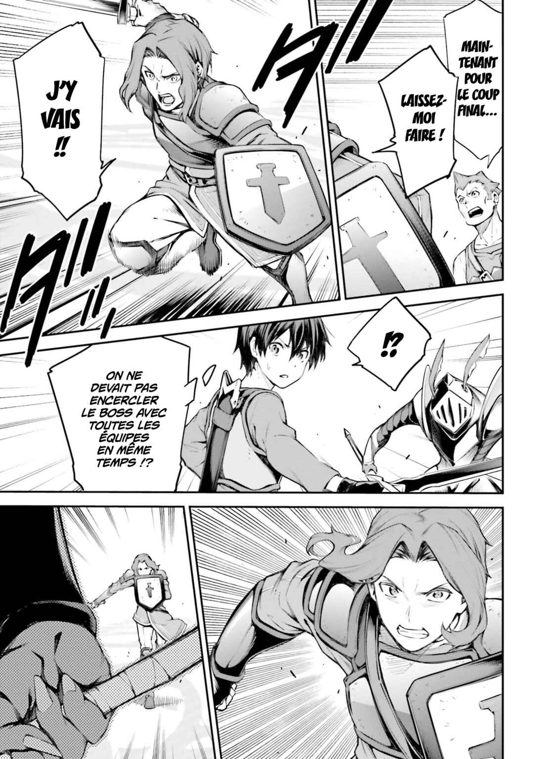 Sword Art Online - Re:Aincrad Chapter 7 - Page 15