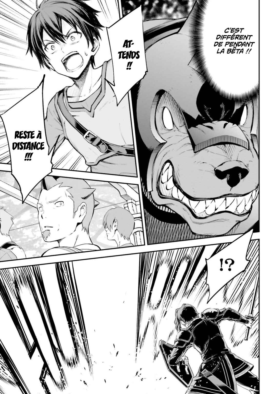 Sword Art Online - Re:Aincrad Chapter 7 - Page 17