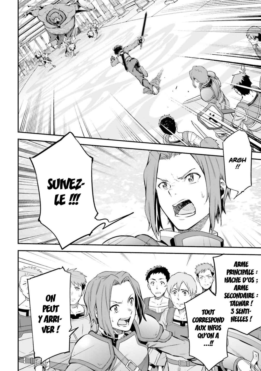 Sword Art Online - Re:Aincrad Chapter 7 - Page 4