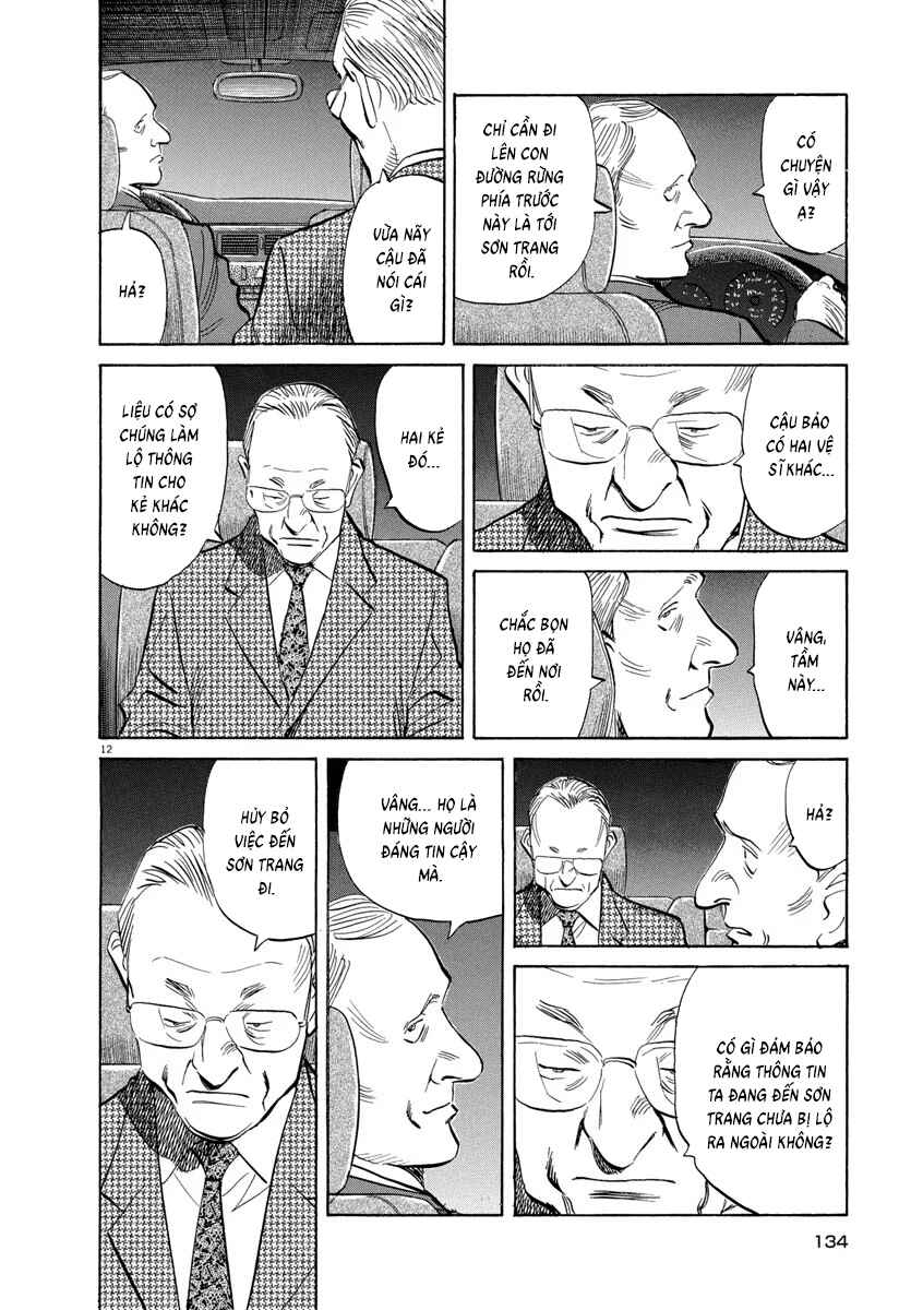 Monster Chapter 137 - Page 12