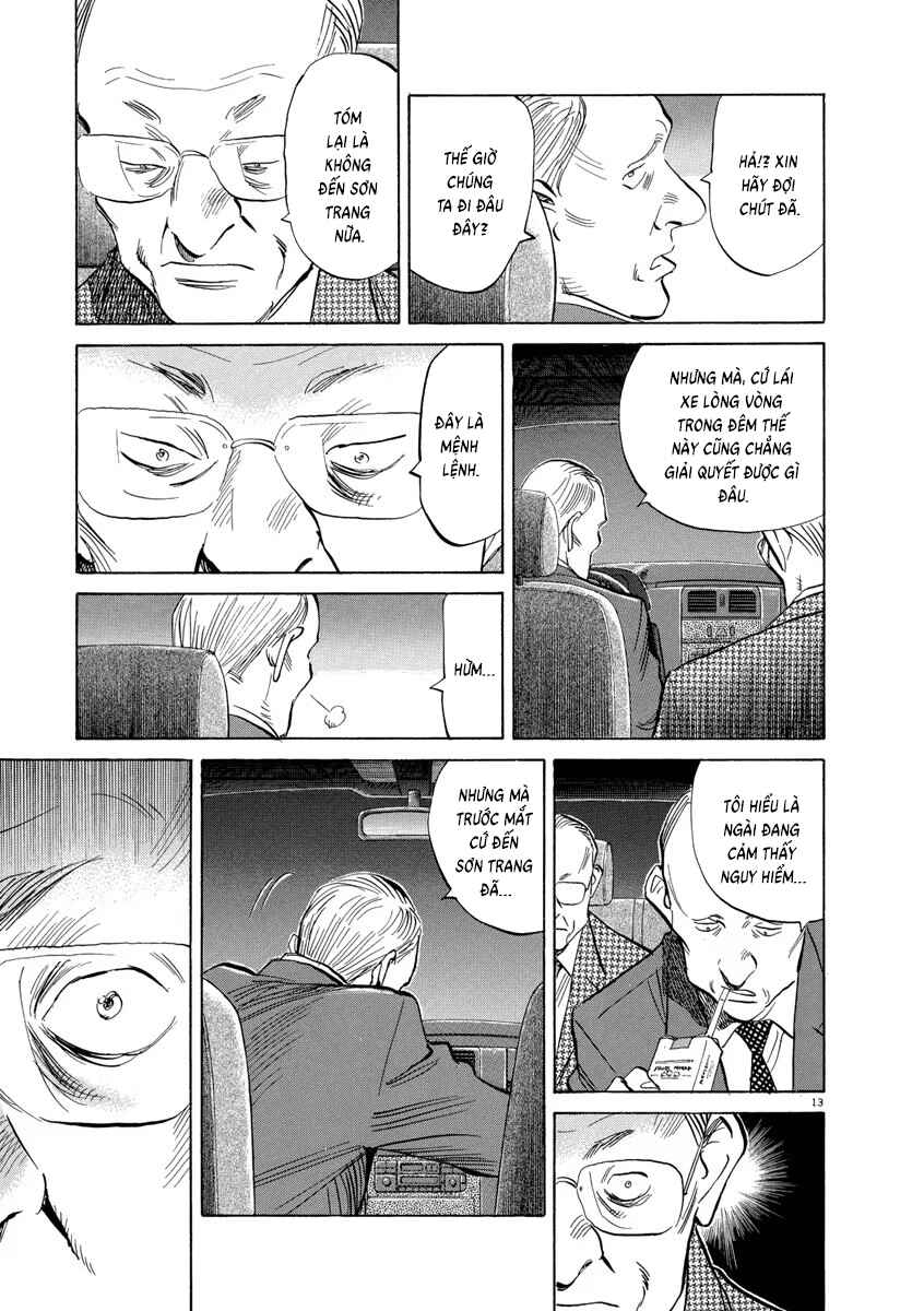 Monster Chapter 137 - Page 13