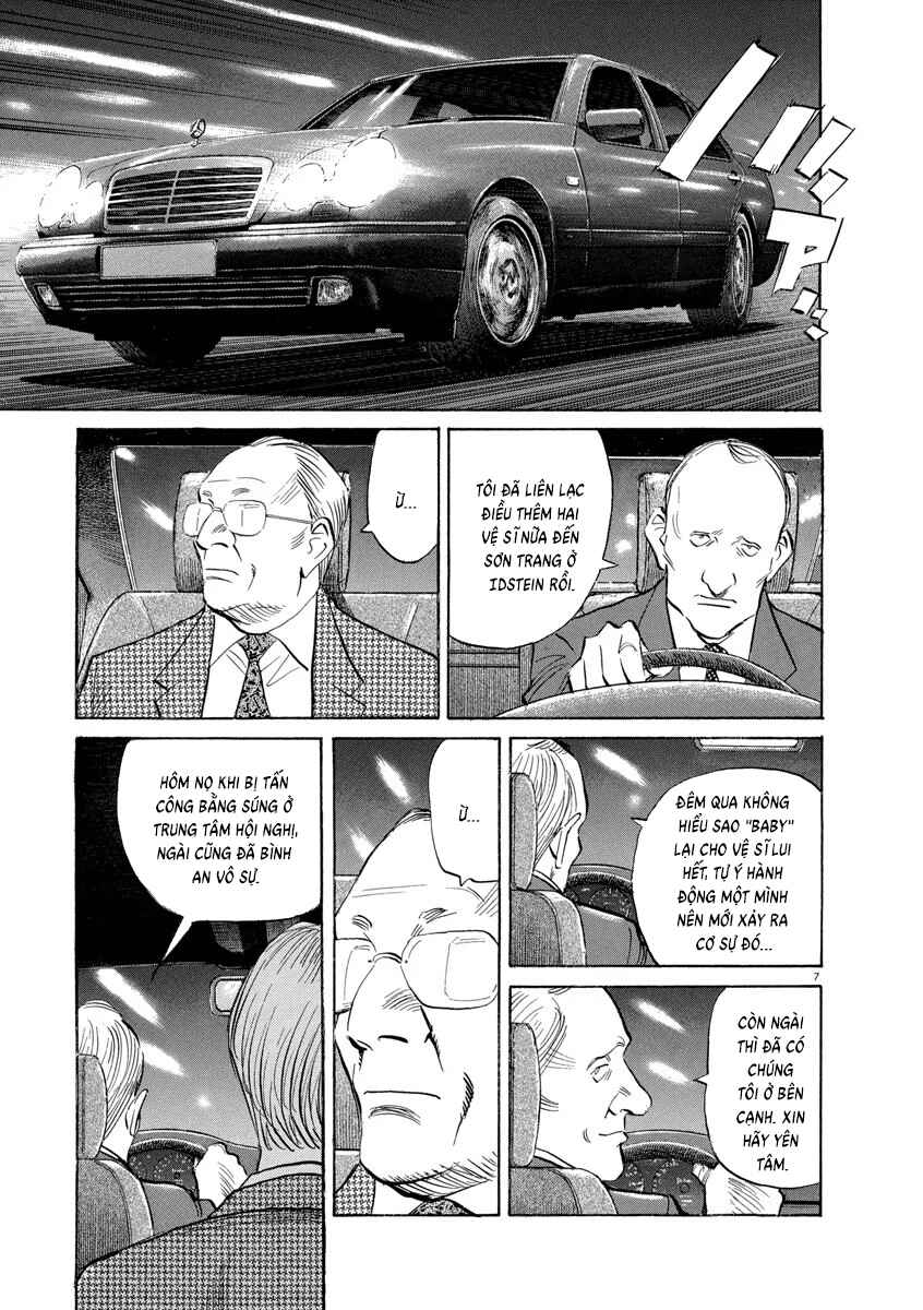 Monster Chapter 137 - Page 7