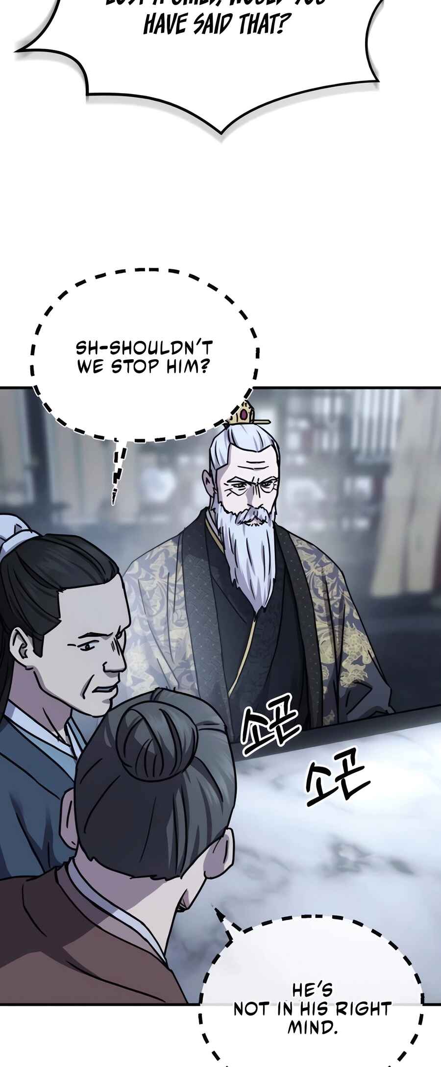 Jeoldae Gunrim Chapter 21 - Page 19