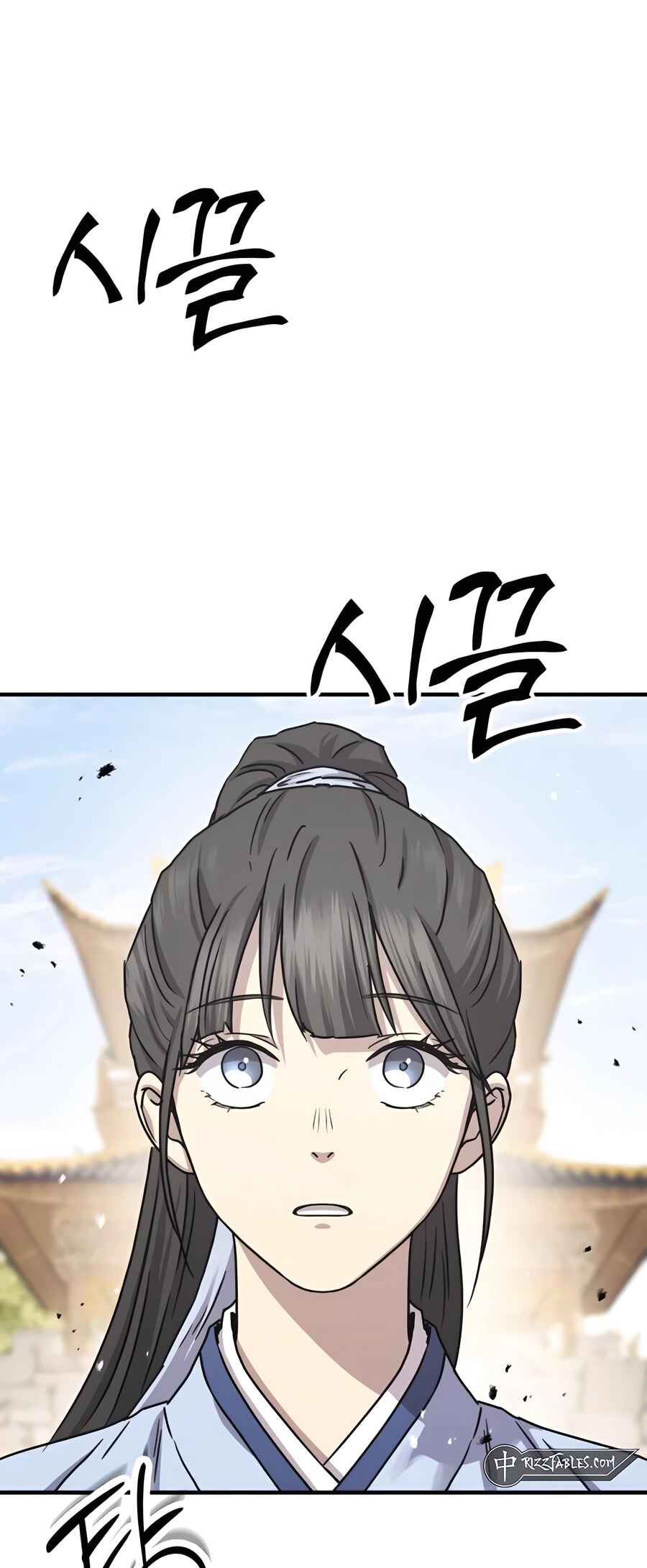 Jeoldae Gunrim Chapter 21 - Page 3