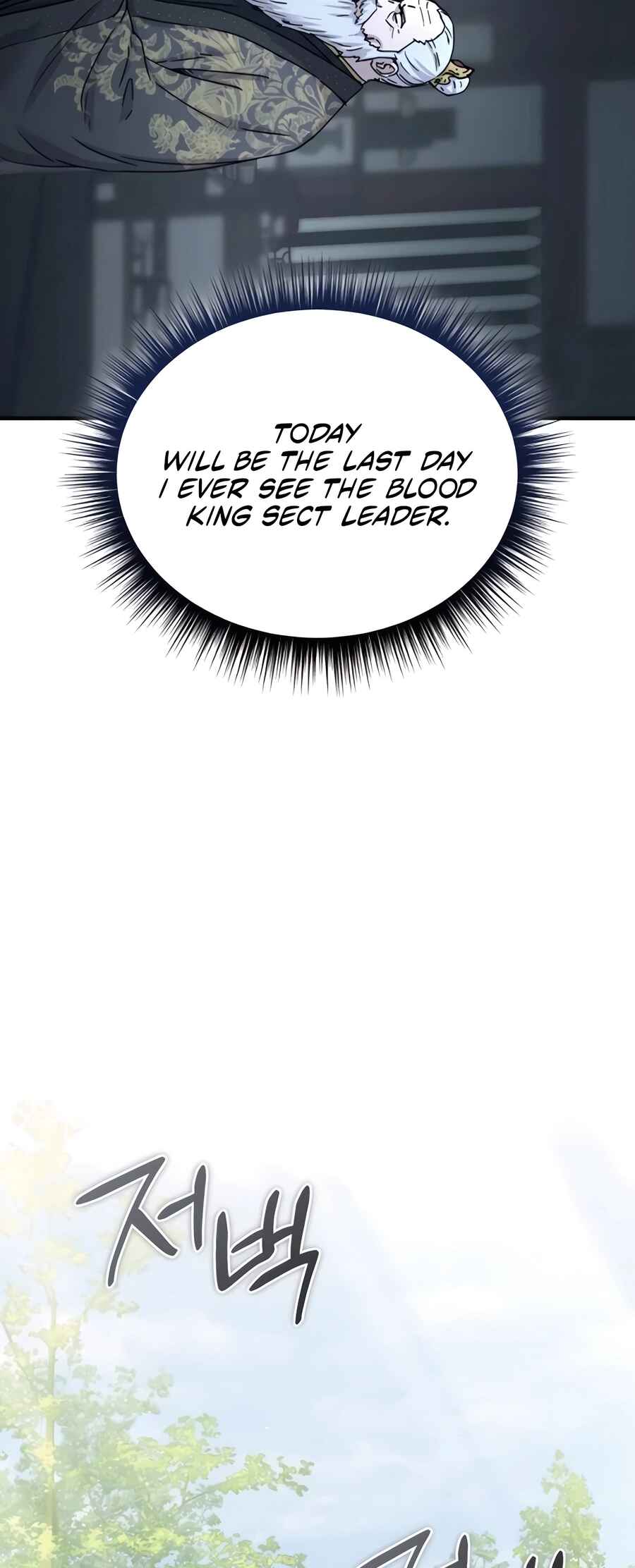 Jeoldae Gunrim Chapter 21 - Page 49