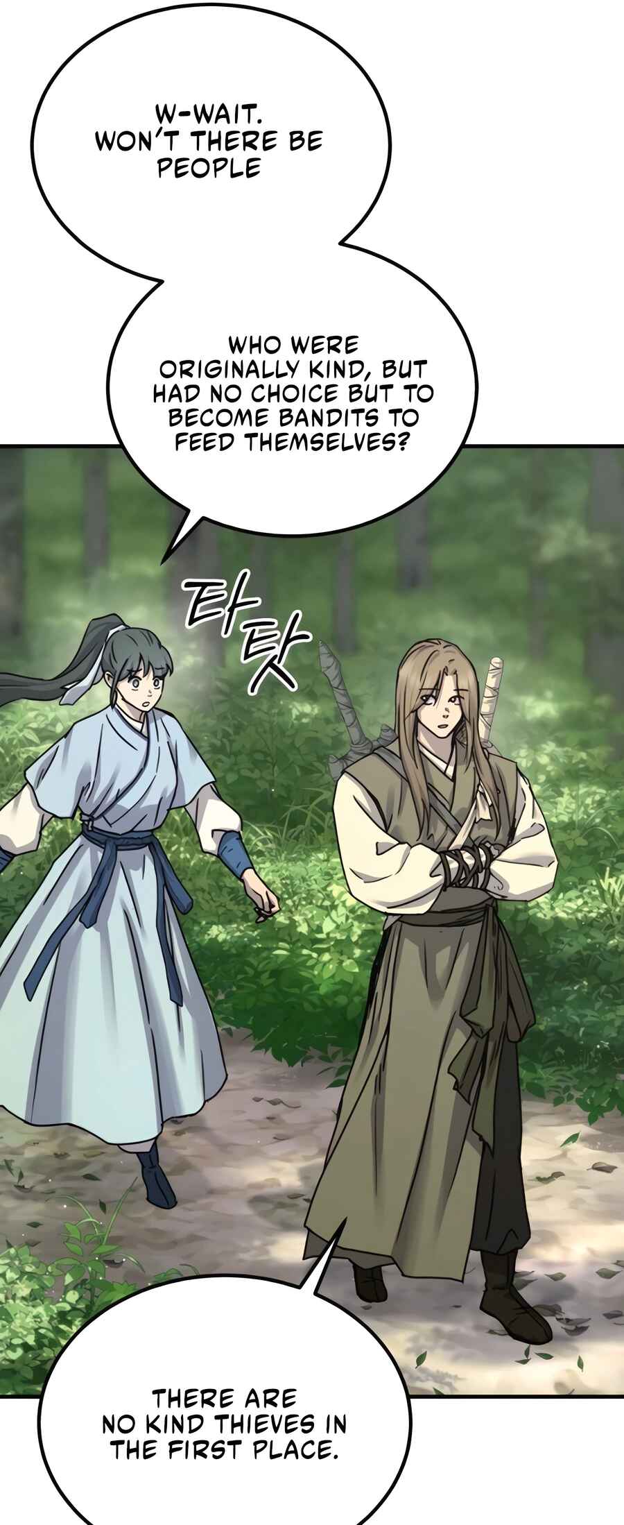 Jeoldae Gunrim Chapter 21 - Page 53