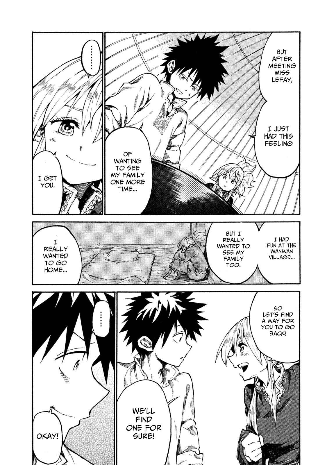 Mazumeshi Elf to Yuuboku gurashi Chapter 10 - Page 17