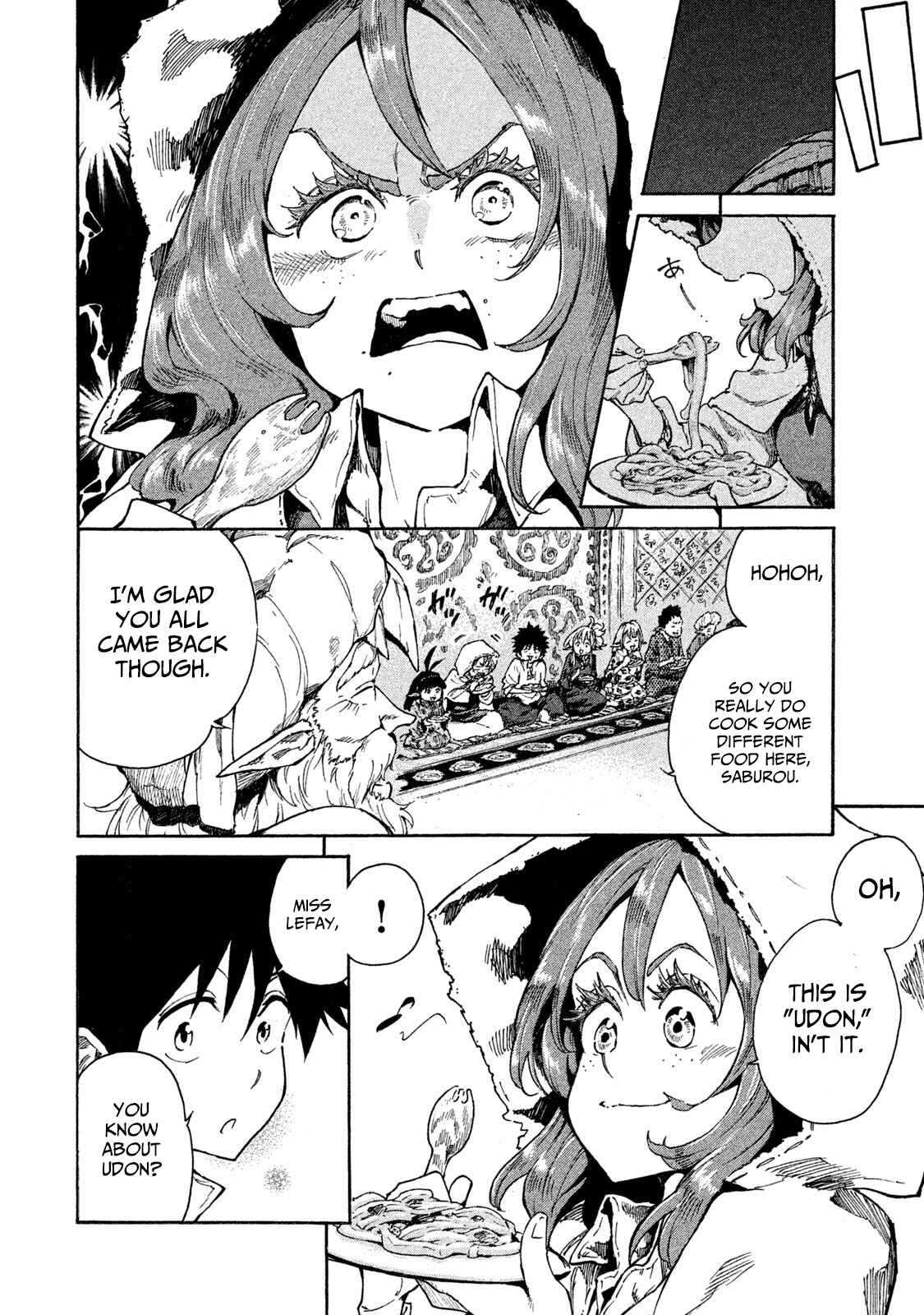 Mazumeshi Elf to Yuuboku gurashi Chapter 10 - Page 18