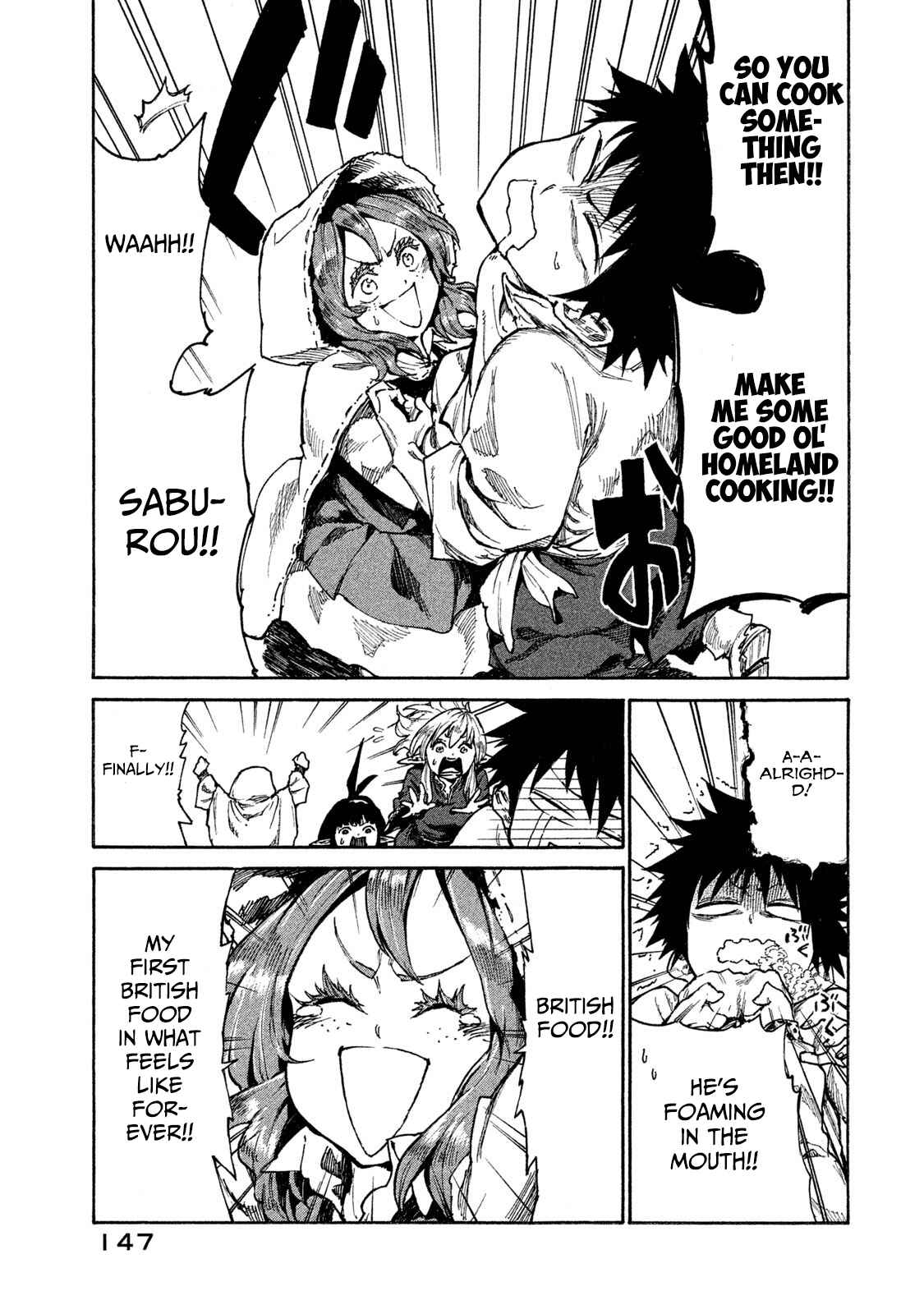 Mazumeshi Elf to Yuuboku gurashi Chapter 10 - Page 21