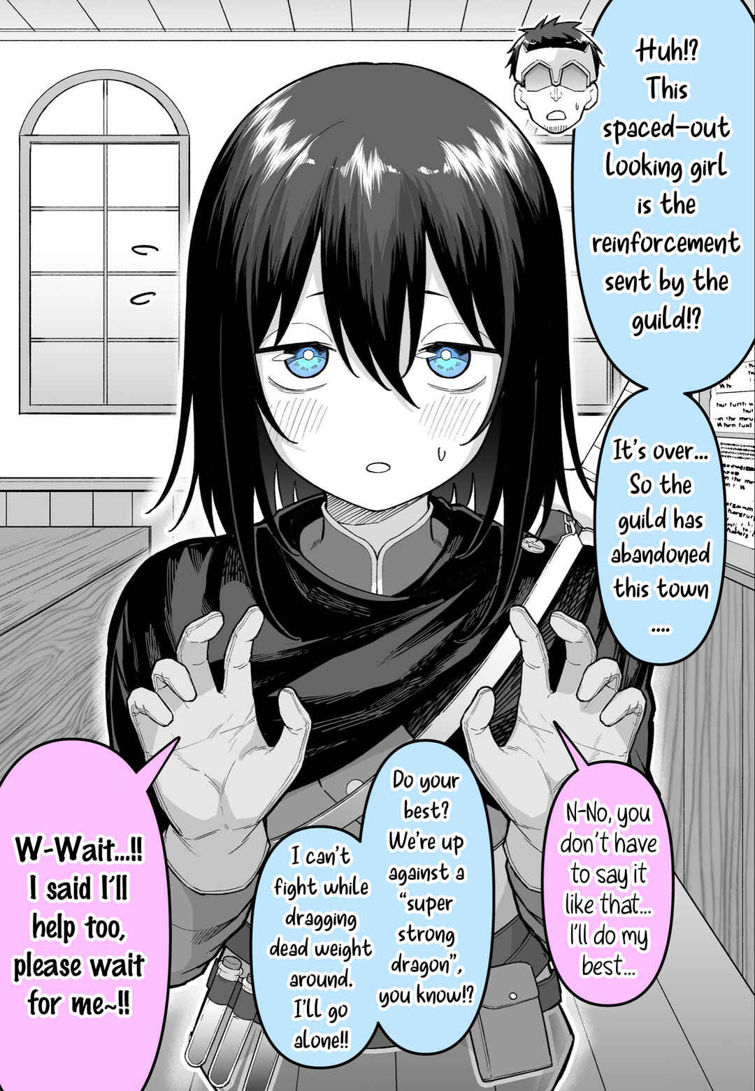 Suketto Gacha Hazure? Chapter ? - Page 1